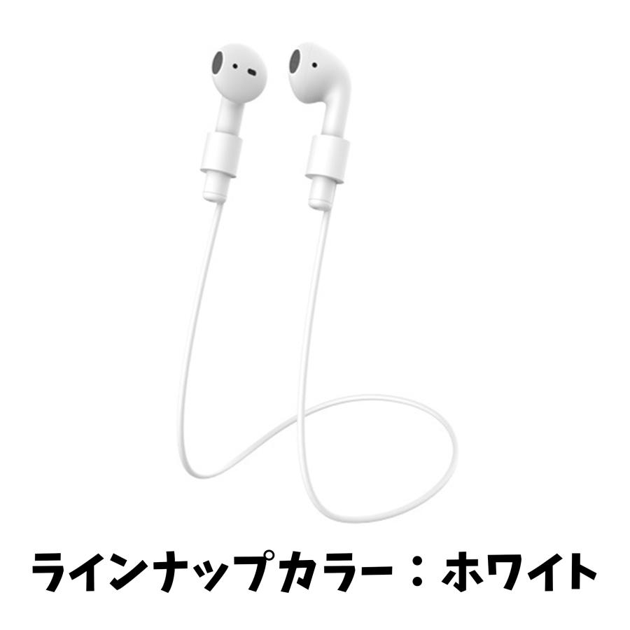 Apple Airpods Bluetooth イヤホン用 ネックスマグネットストラップ｜sunnyfine-store｜02