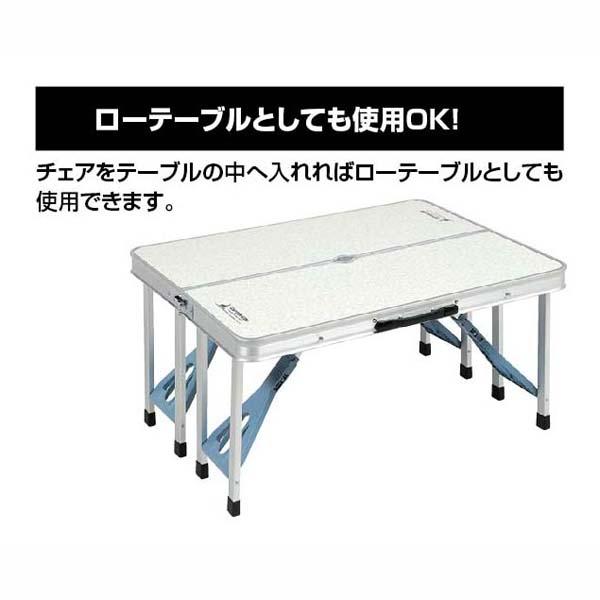 【限定値下】ON WAY/アウトドアテーブル3点セット ON WAY/アウトドアテーブル3点セット 限定値下ON WAY⁄アウトドアテーブル3