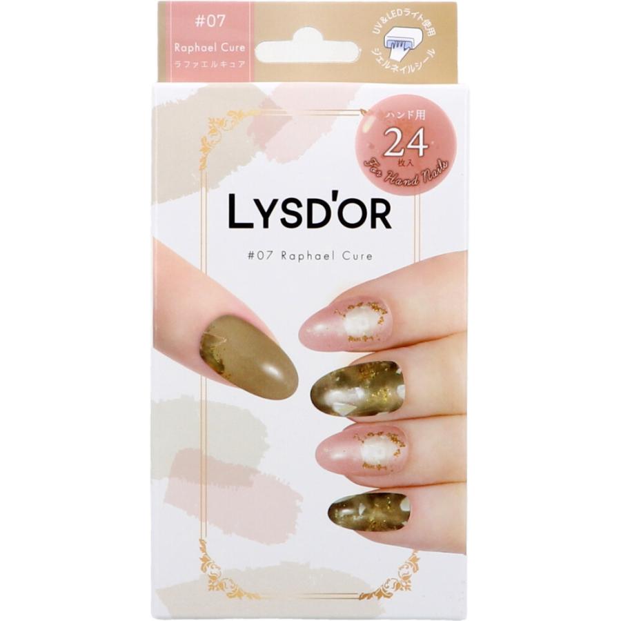 LYSD'OR ジェルネイル シール リスドール セミキュア ハンドネイル用
