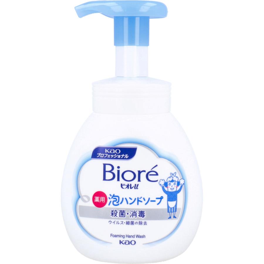 ビオレu ハンドソープ 泡 業務用 花王 ビオレU 薬用 マイルドシトラス 