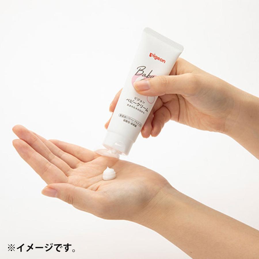 ボディクリーム 赤ちゃん ベビー スキンケア ピジョン ベビークリーム 無香料 50g (K) : 4902508084598 : サニーフォーレスト  - 通販 - Yahoo!ショッピング