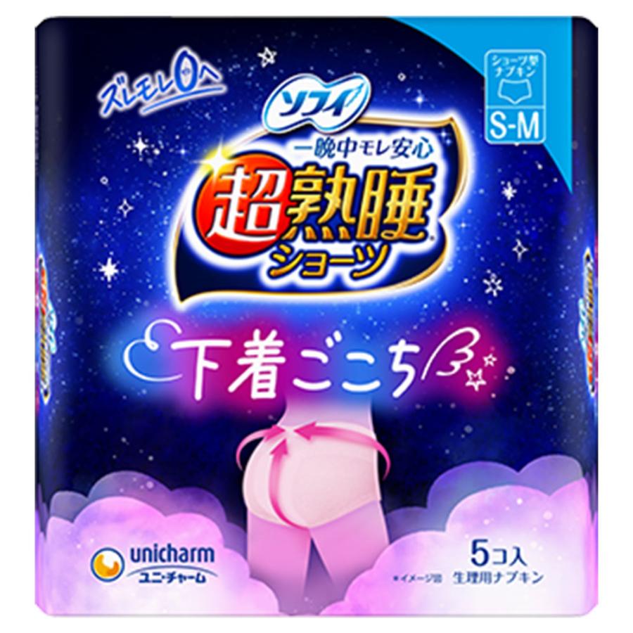 unicharm（ユニチャーム） 生理用品 ナプキン 夜用 ソフィ ショーツ型