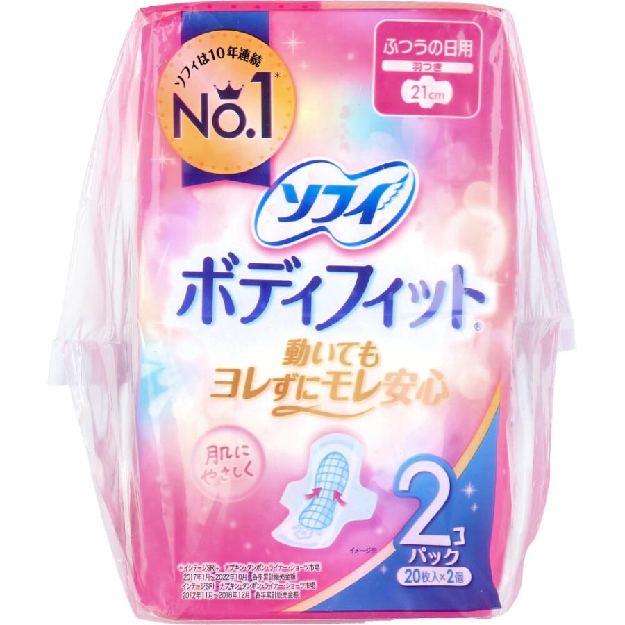unicharm（ユニチャーム） 生理用品 ナプキン 昼用 ソフィ ボディ