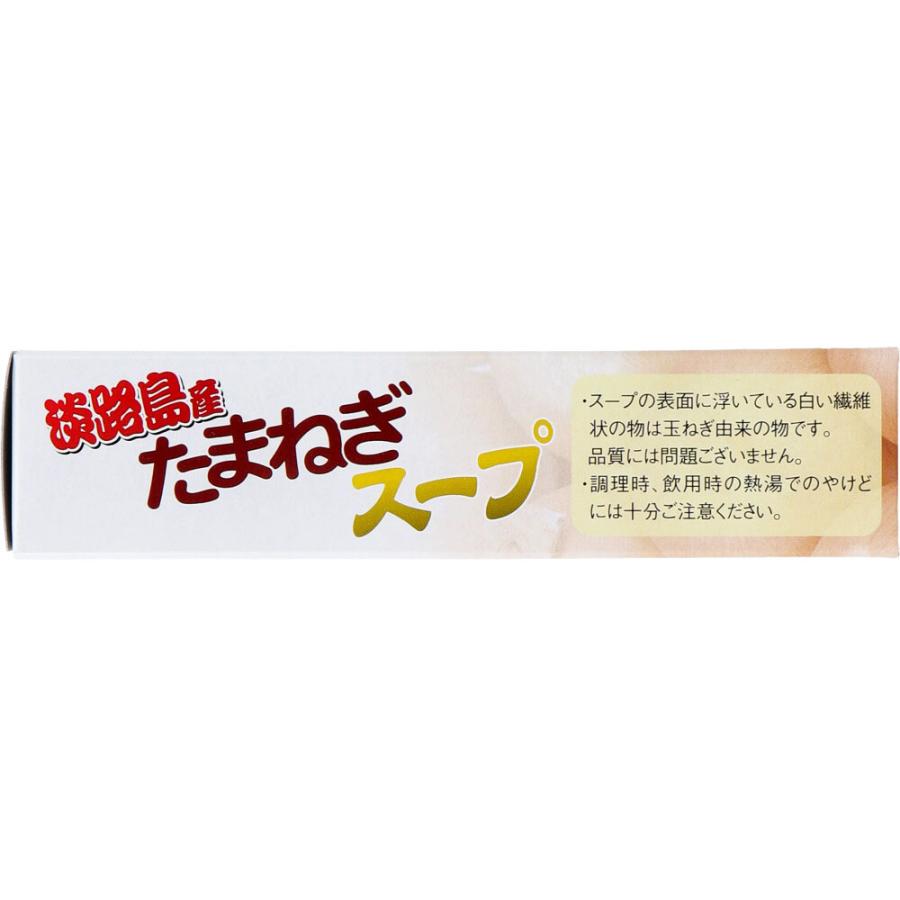 玉ねぎスープ 味源 淡路島産 たまねぎスープ 6食入 (K)｜sunnyforest｜02