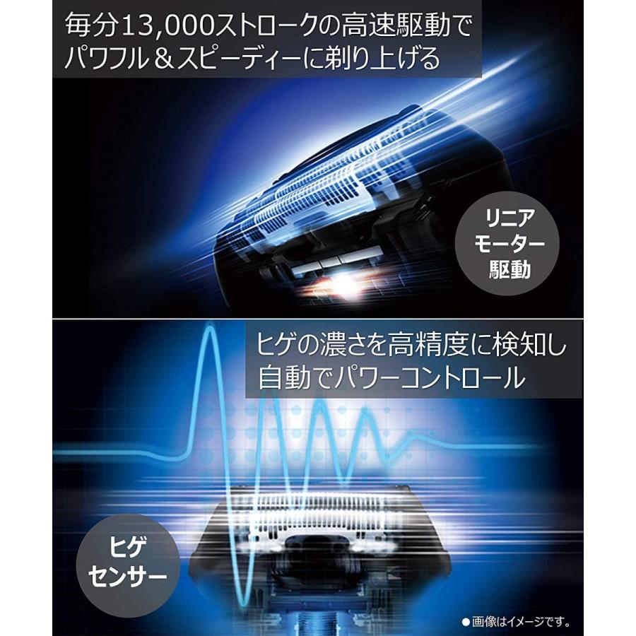 ラムダッシュ 3枚刃 ES-ST2R-R パナソニック シェーバー お風呂剃り可