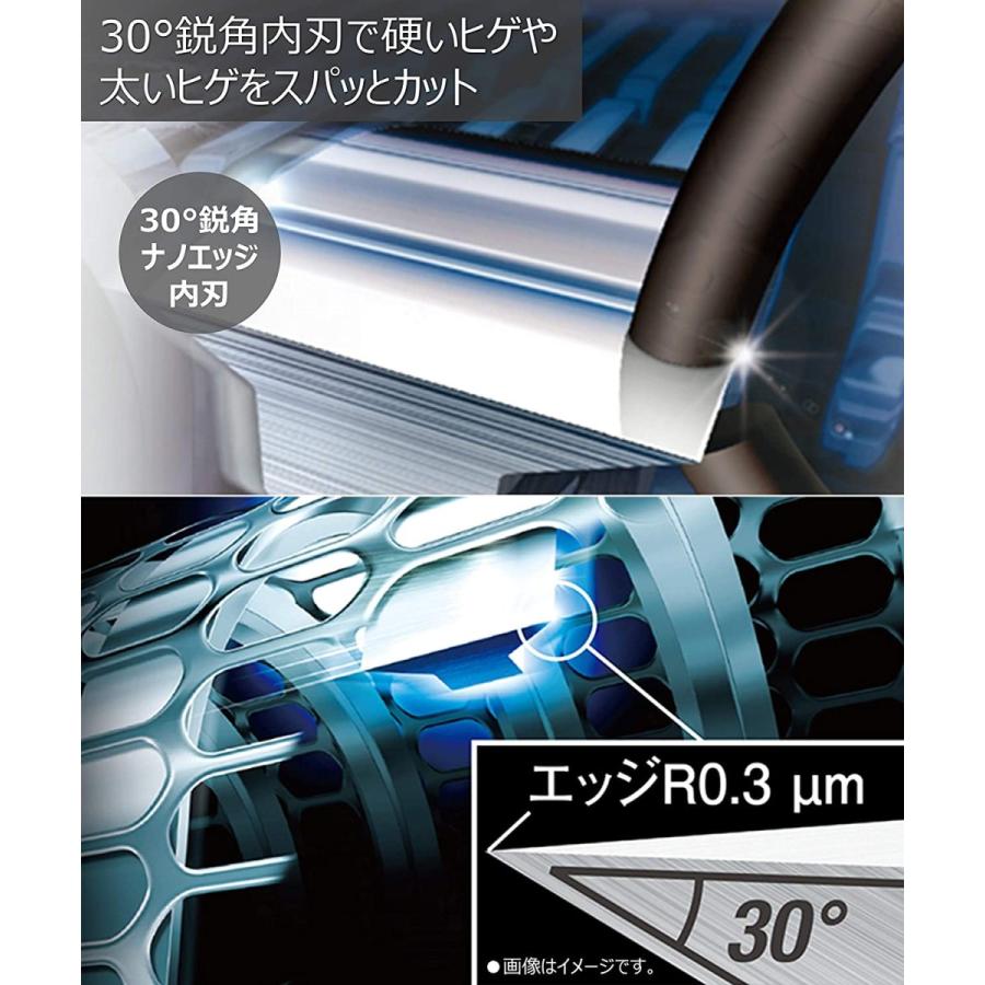 ラムダッシュ 3枚刃 ES-ST2R-R パナソニック シェーバー お風呂剃り可