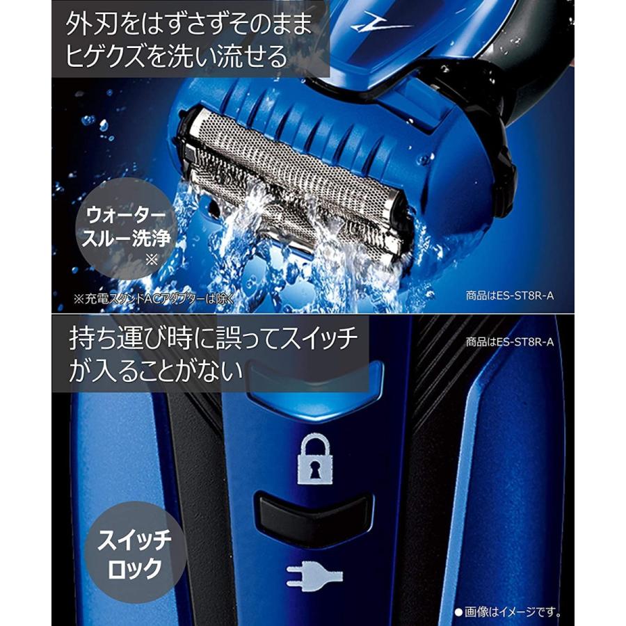 ラムダッシュ 3枚刃 ES-ST2R-R パナソニック シェーバー お風呂剃り可