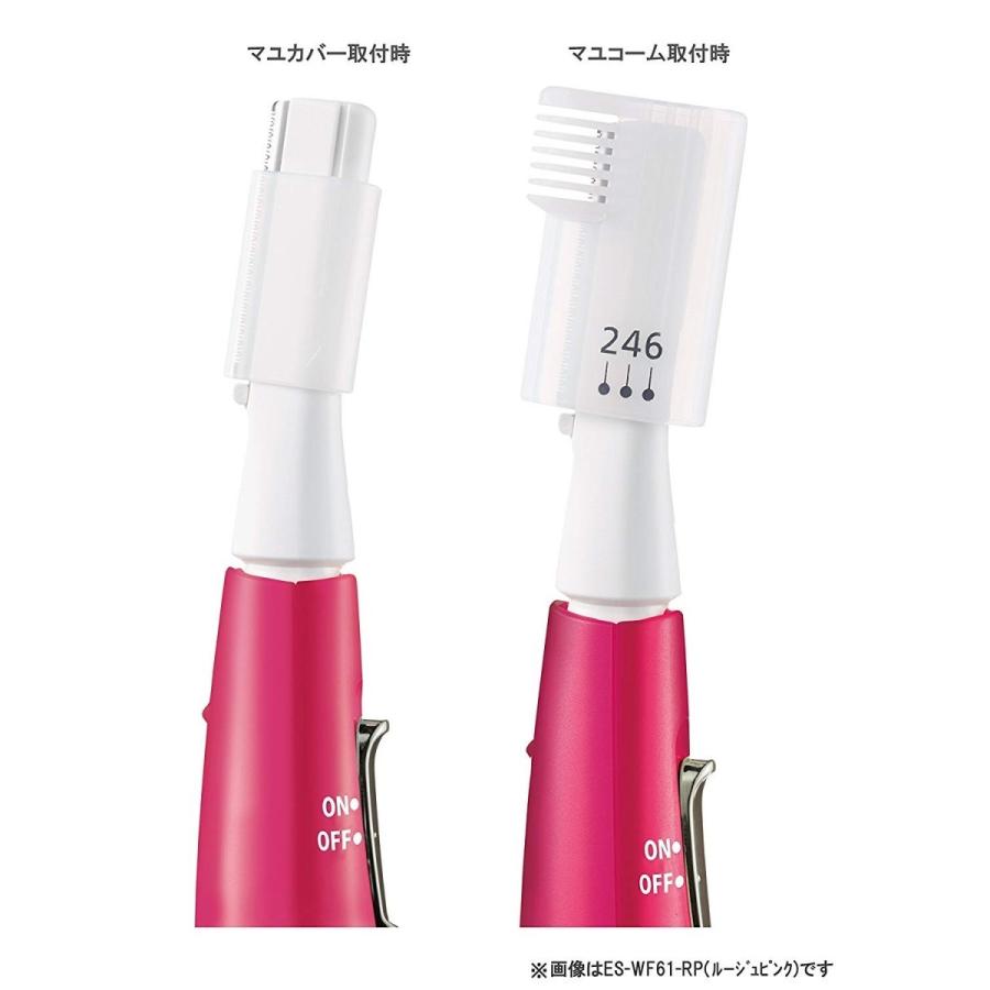 Panasonic（パナソニック） フェイスシェーバー フェリエ ES-WF61-P