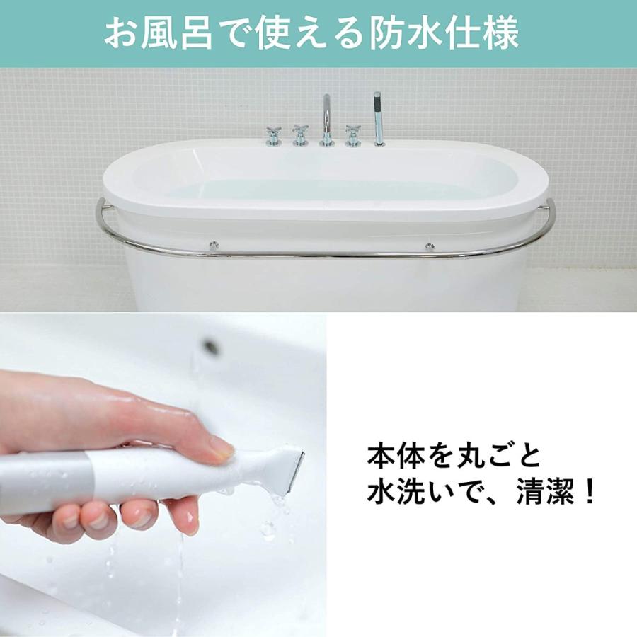 フェリエ VIO シェーバー 自己処理 女性 男性 全身 除毛 パナソニック