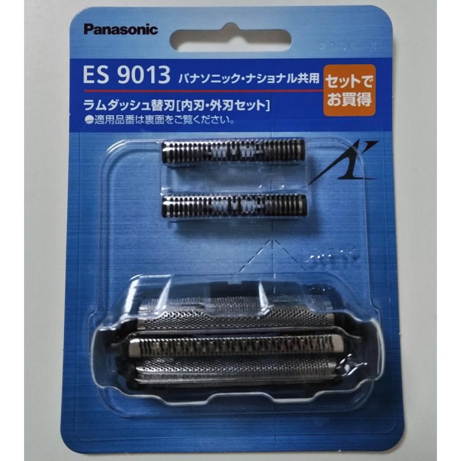 カセット式交換用替刃 ラムダッシュ シルバー ES9161 [外刃] パナソニック｜Panasonic 通販 | ビックカメラ.com