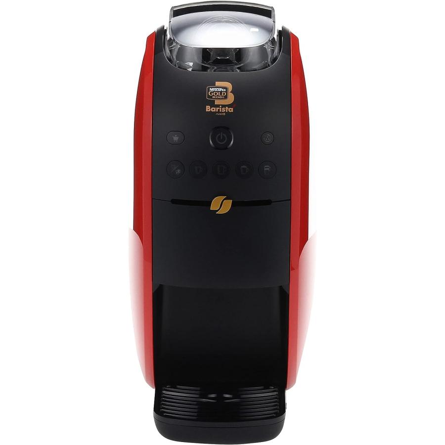 ネスカフェ ゴールドブレンド バリスタ W ダブリュー 本体 アイス