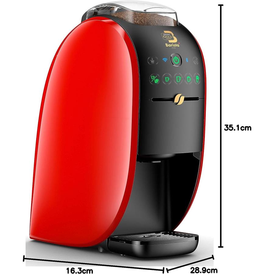 ネスカフェ ゴールドブレンド バリスタ W ダブリュー 本体 アイス