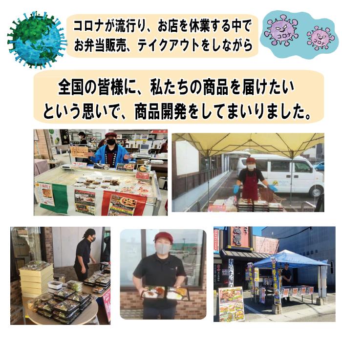 ハンバーグ 冷凍 お取り寄せ ギフト 和風ソース デミグラス レンジ 日向100年ハンバーグ ６個セット 宮崎県綾町産ぶどう豚と特選牛の黄金比 バレンタイン | ブランド登録なし | 07