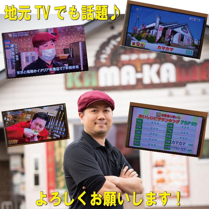 ハンバーグ 冷凍 お取り寄せ ギフト 和風ソース デミグラス レンジ 日向100年ハンバーグ ６個セット 宮崎県綾町産ぶどう豚と特選牛の黄金比 バレンタイン | ブランド登録なし | 06