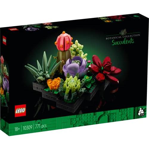 格安買取 レゴ(LEGO) 多肉植物 10309 おもちゃ フェイクグリーン インテリア おしゃれ ブロック 誕生日 プレゼント ギフト 花 造花 フラワー 男