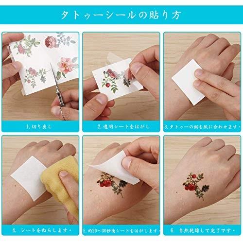 タトゥーシール 鯉 蓮の花 和柄 入れ墨シール リアル 大判 防水 長持ち 和彫り 刺青シール ボディーシール 子供 メンズ B07qqny9ll Sunny Islands 通販 Yahoo ショッピング