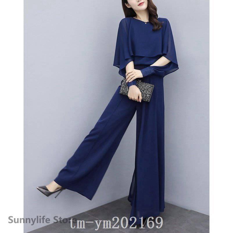 速くおよび自由な かっこいいパンツドレスセットアップ袖あり結婚式お呼ばれドレスパンツパーティードレスパンツ大きいサイズ3l4lシフォン代30代40代 パーティドレス サイズ L English Dvb No