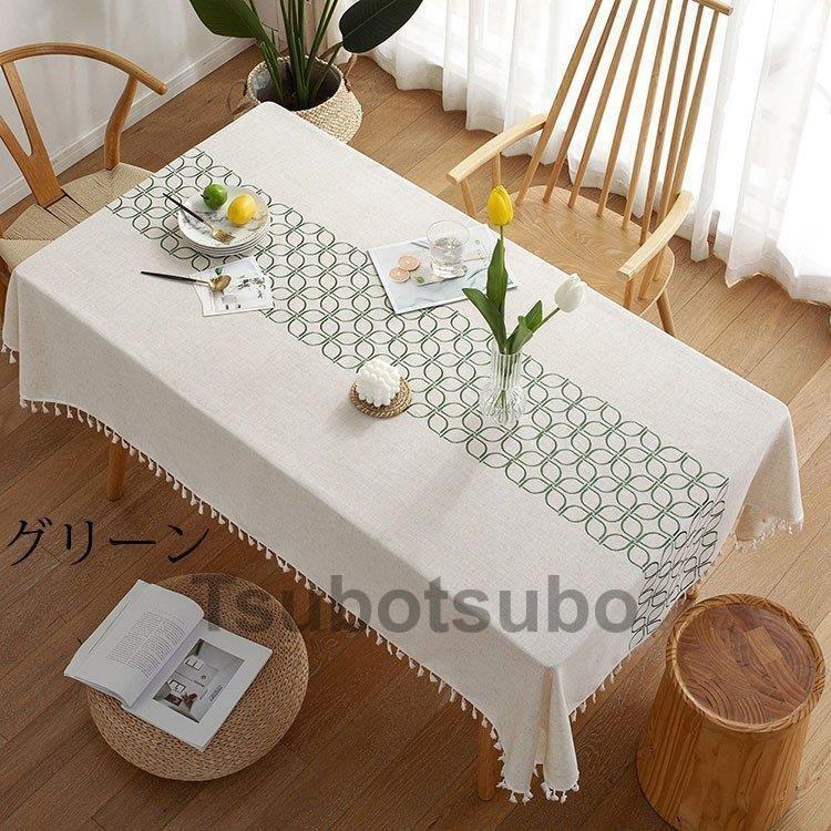 テーブルクロス 北欧風 おしゃれ テーブルセッティング 四角形 長方形 プリント フリンジ裾 テーブルクロス お手入れ簡単 汚れ防止 家庭用 業務用 食卓カバー Bjkkr2wyti Www Chicagocriminaldefenselawyersblog Com