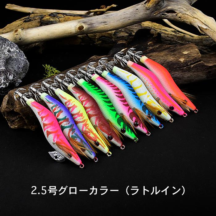 10色セット 2 5号 3 0号 3 5号 エギ サニールアーズ エギング アオリイカ Eb Set Sunny Lures 通販 Yahoo ショッピング