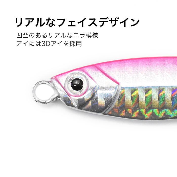 4個セット メタルジグ g 30g ウェストジグ サニールアーズ ジグ Jb Set Sunny Lures 通販 Yahoo ショッピング