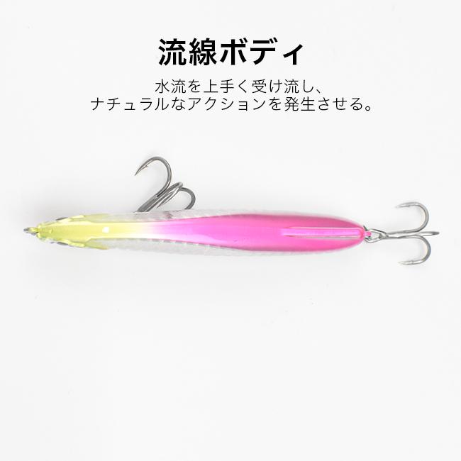 2色セット 水中動画 シンキングペンシル サニールアーズ ライズペンシル ルアー シーバス 青物 シンペン Sunnylures Pf Sunny Lures 通販 Yahoo ショッピング