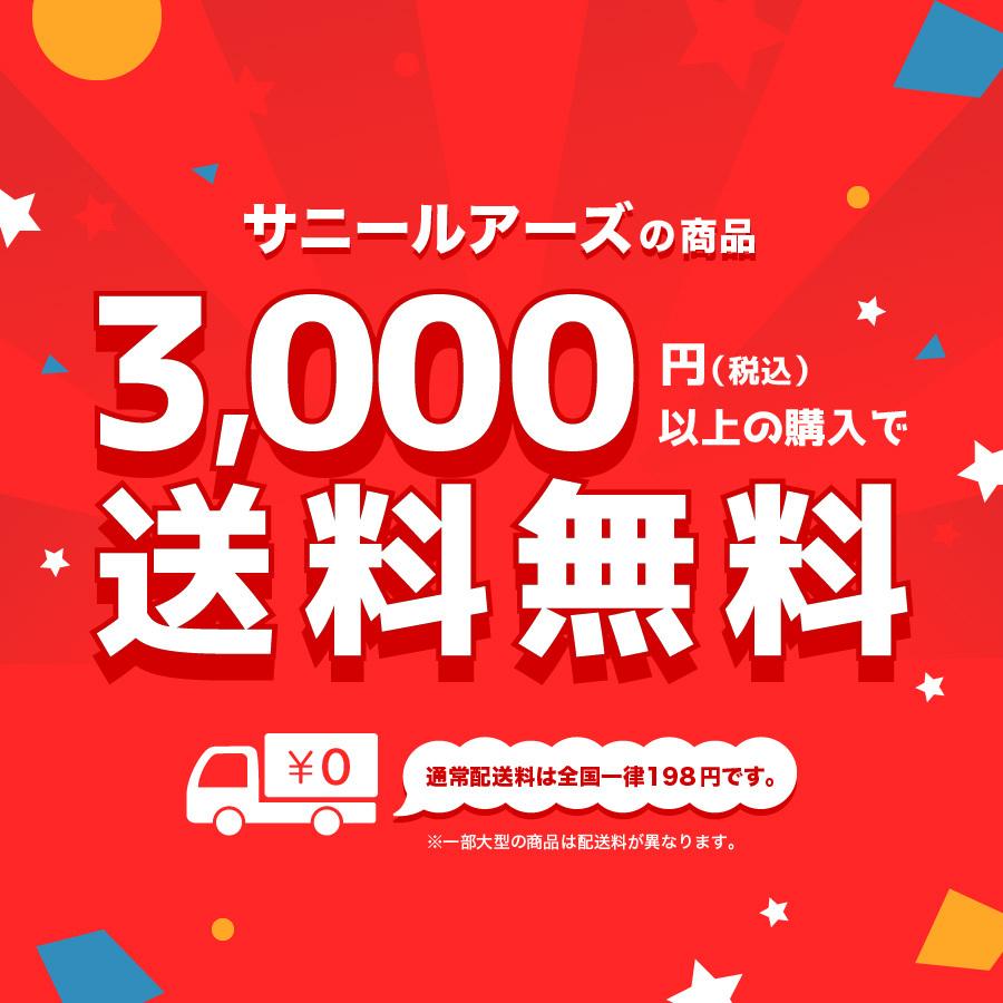 6色セット 水中動画あり サニールアーズ スプーン Lidaスプーン 渓流 トラウト ルアー 3g Sb8 Sa Sunny Lures 通販 Yahoo ショッピング