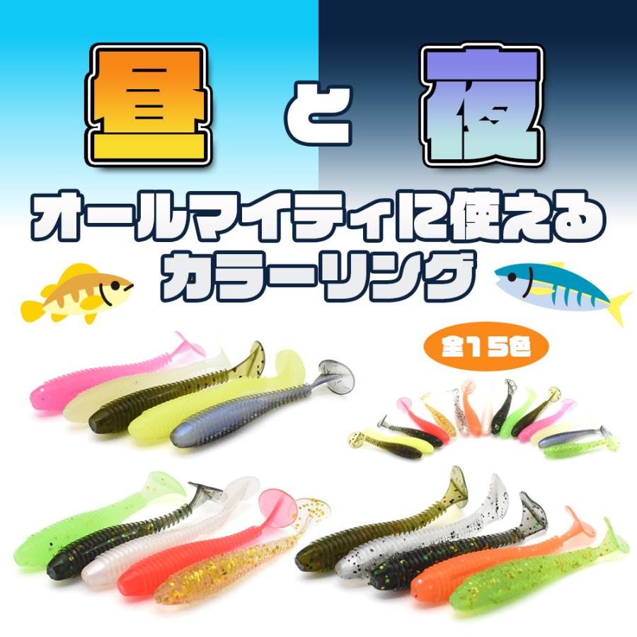 15色セット ライトゲーム セット アジング メバリング ルアーセット 根魚 仕掛け ワーム ジグヘッド Ub 85 Ub Sunny Lures 通販 Yahoo ショッピング