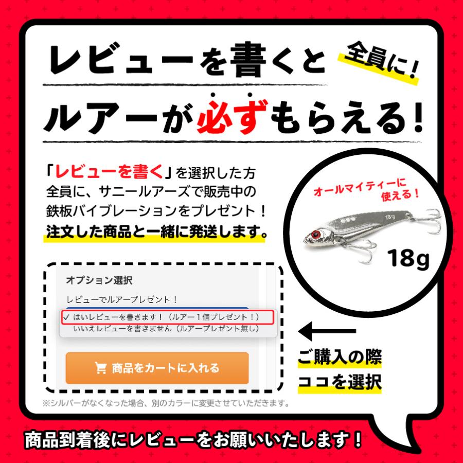 3色セット 水中動画あり チャターベイト テネシーチャター サニールアーズ 14g ブラックバス ナマズ 雷魚 格安 安い 高品質 Wa Set 624 Sunny Lures 通販 Yahoo ショッピング