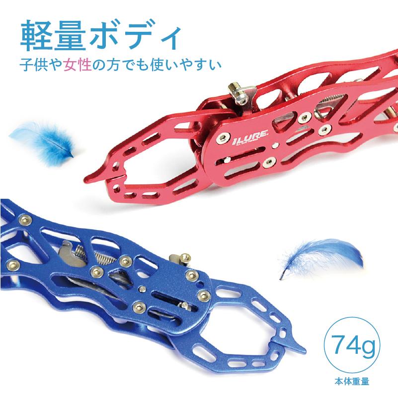 フィッシュグリップ サニールアーズ アイグリップ ルアー シーバス ブラックバス 青物 フラットフィシュ サビ に強い Zb 615 Sunny Lures 通販 Yahoo ショッピング