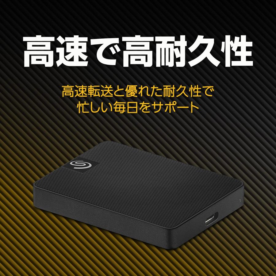 楽ギフ_のし宛書】 Seagate 外付ハードディスク 5TB Expansion