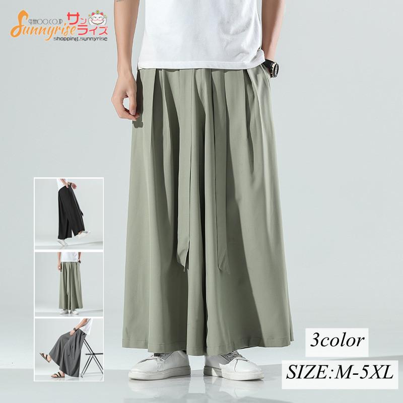 メンズパンツ ワイドパンツ 九分丈 涼しいズボン メンズ ガウチョパンツ ゆったり 大きくサイズ 男性 Cherry30 サンライズ 通販 Yahoo ショッピング