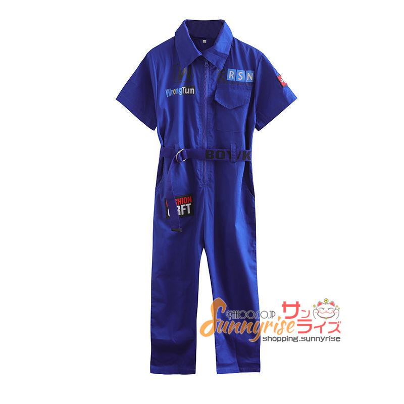 つなぎ キッズ ヒップホップ キッズダンス衣装 ツナギ 作業服 男の子 女の子 ダンスファッション オールインワン K-POP 韓国 派手 青 赤 黒 黄 |  | 18