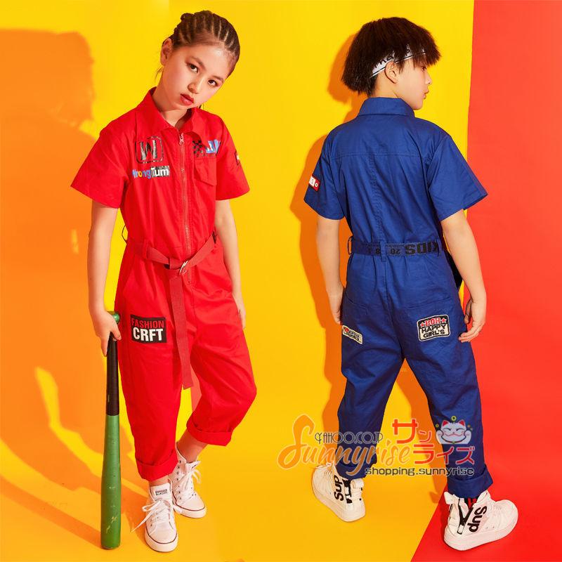 つなぎ キッズ ヒップホップ キッズダンス衣装 ツナギ 作業服 男の子 女の子 ダンスファッション オールインワン K-POP 韓国 派手 青 赤 黒 黄 |  | 07