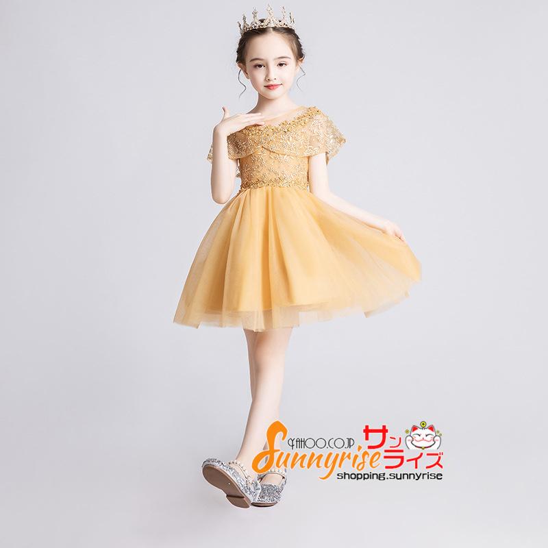 パーティードレス 子供服 キッズ フォーマルドレス ミニドレス パーティードレス 子供服 キッズ フォーマルドレス ミニドレス