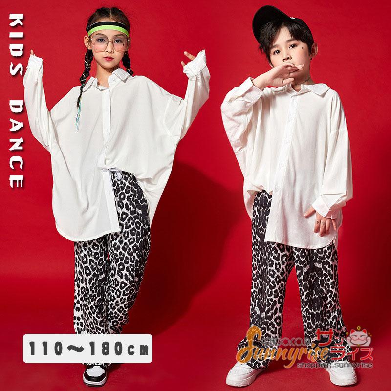 ダンス衣装 ヒップホップ キッズ Hiphop 白シャツ 豹柄パンツ ダンスパンツ キッズダンス衣装 練習着 男の子 女の子 子供 ジャズダンス ステージ衣装 派手 Json130 サンライズ 通販 Yahoo ショッピング