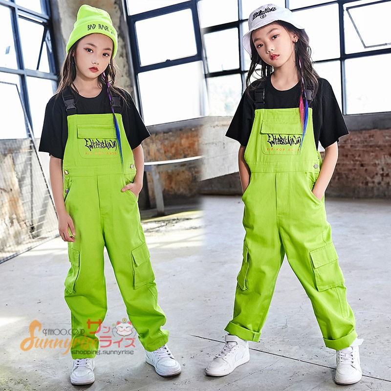 オーバーオール キッズダンス衣装 子供ダンス ステージ衣装 ヒップホップ Hiphop 派手 つなぎ K Pop 韓国 サロペット 黄緑 蛍光 Kne0065 サンライズ 通販 Yahoo ショッピング