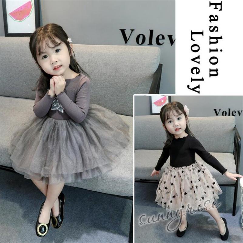 チュールワンピース 女の子 子供服 キッズドレス 長袖 韓国子供服 子ども ピアノ 発表会 星柄 七五三 キッズ ワンピース ベビードレス 黒ワンピ 結婚式 :kne0292:サンライズ - 通販 - Yahoo!ショッピング チュールワンピース 女の子 子供服 キッズドレス 長袖 韓国子供服 子ども ピアノ 発表会 星柄 七五三 キッズ ワンピース ベビードレス 黒ワンピ 結婚式 :kne0292:サンライズ - 通販 - Yahoo!ショッピング