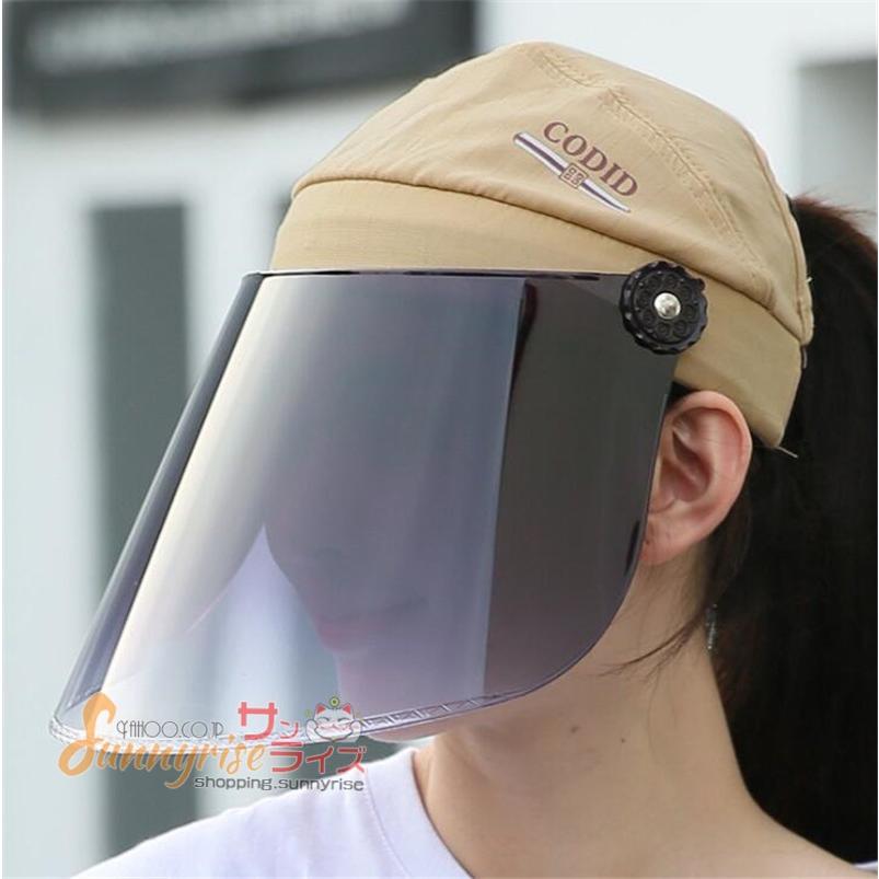 サンバイザー レディース 折りたたみ 紫外線対策 つば広 ワイド 帽子 ハット Uvカット帽子 つば広 日焼け止め 通勤 ゴルフ 農作業 自転車通勤 春夏 Kne0381 サンライズ 通販 Yahoo ショッピング