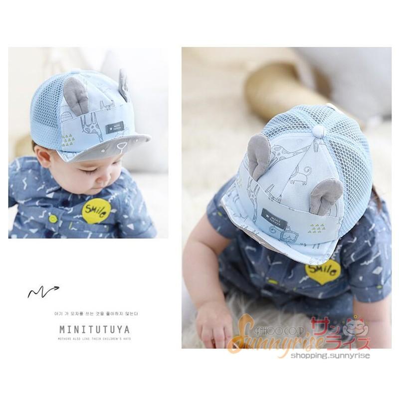 送料無料 赤ちゃん帽子 フェイスシールド 赤ちゃん ベビー用 サンバイザー キッズ 男の子ハット フェイスカバー 飛沫防止マスク 透明ガード 防塵 紫外線対策 Kne0386 サンライズ 通販 Yahoo ショッピング