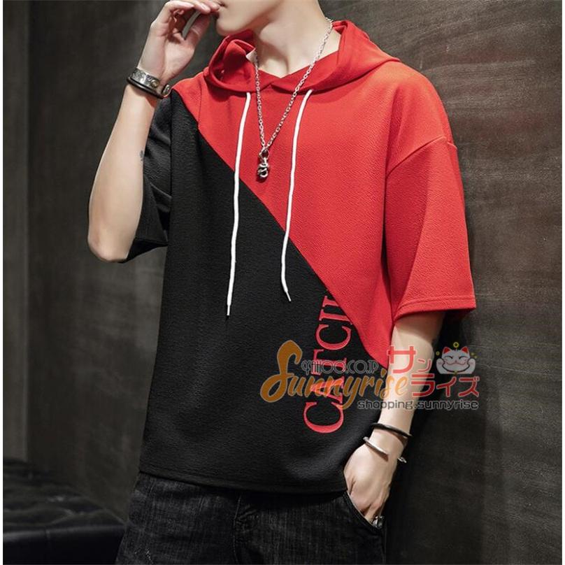 パーカー メンズ 半袖Tシャツ フード付き 夏服 半袖 tシャツ スウェット サマー おしゃれ 大きいサイズ スポーツ ゆったり カジュアル プルオーバー 春夏秋 :kne0393:サンライズ - 通販 - Yahoo!ショッピング パーカー メンズ 半袖Tシャツ フード付き 夏服 半袖 tシャツ スウェット サマー おしゃれ 大きいサイズ スポーツ ゆったり カジュアル プルオーバー 春夏秋 :kne0393:サンライズ - 通販 - Yahoo!ショッピング