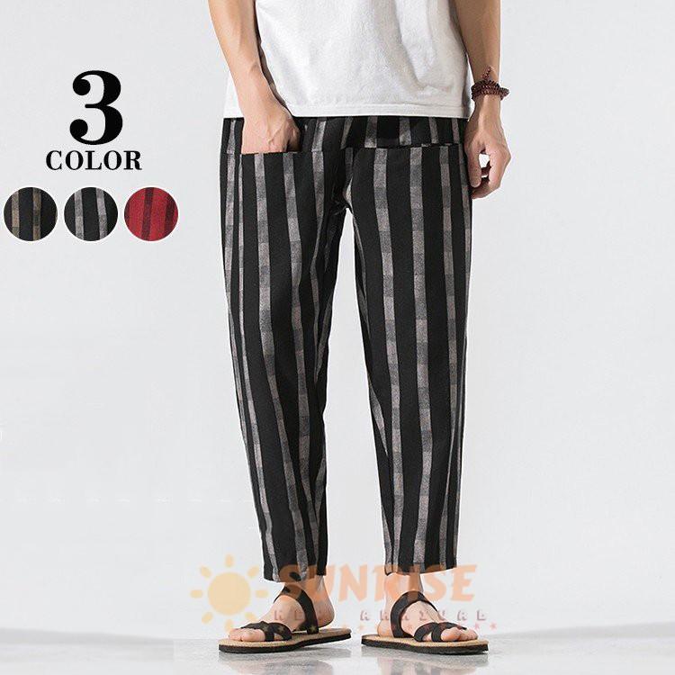乏しい 火炎 イル ワイド パンツ ストライプ メンズ Kabun Jp