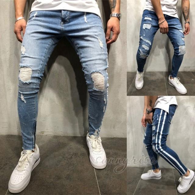 熱意 クラッシュデニム スキニージーンズ ダメージストレッチデニム ライトブルー L - www.chanceauxsurchoisille.fr 熱意 クラッシュデニム スキニージーンズ ダメージストレッチデニム ライトブルー L - www.chanceauxsurchoisille.fr