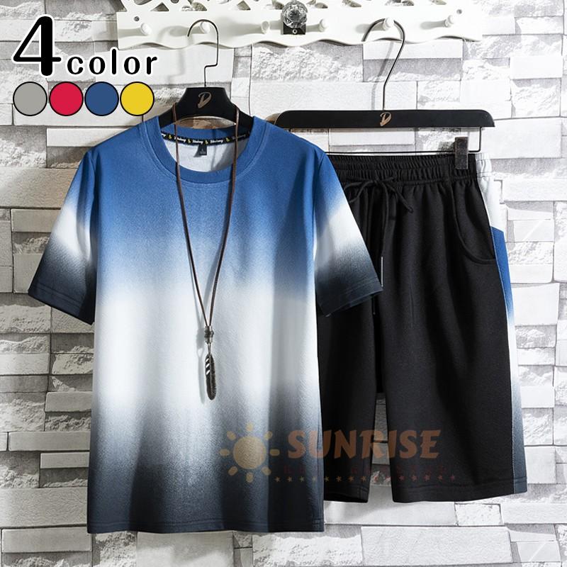 夏メンズ セットアップ スウェット 半袖ジャージ 上下 上下セット スポーツ カジュアル 部屋着 Nghz64 サンライズ 通販 Yahoo ショッピング