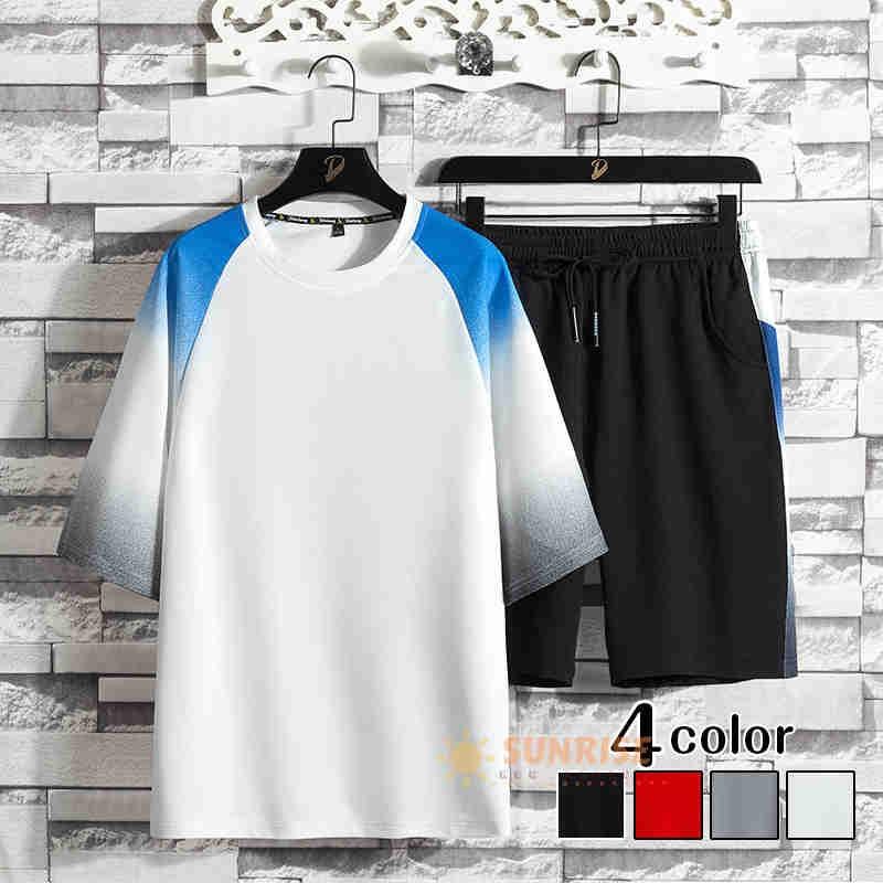 セットアップ ジャージ 上下セット メンズ おしゃれ半袖 切り替え ジャージ上下 スポーツ 部屋着 夏 Nghz72 サンライズ 通販 Yahoo ショッピング