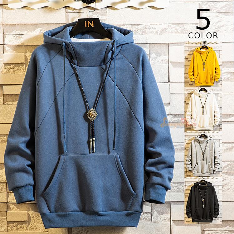 パーカー メンズ 長袖パーカー メンズパーカー スウェット プルオーバー ハイネック おしゃれ 秋 Ok31 サンライズ 通販 Yahoo ショッピング