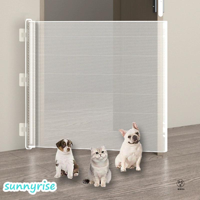 犬ゲート ペットゲート 伸?式フェンス　ペット ゲート 柵 犬用 猫用 ペット用 室内 階段上 セーフティゲート 柵 スチールゲート（Yahoo!・サンライズ）
