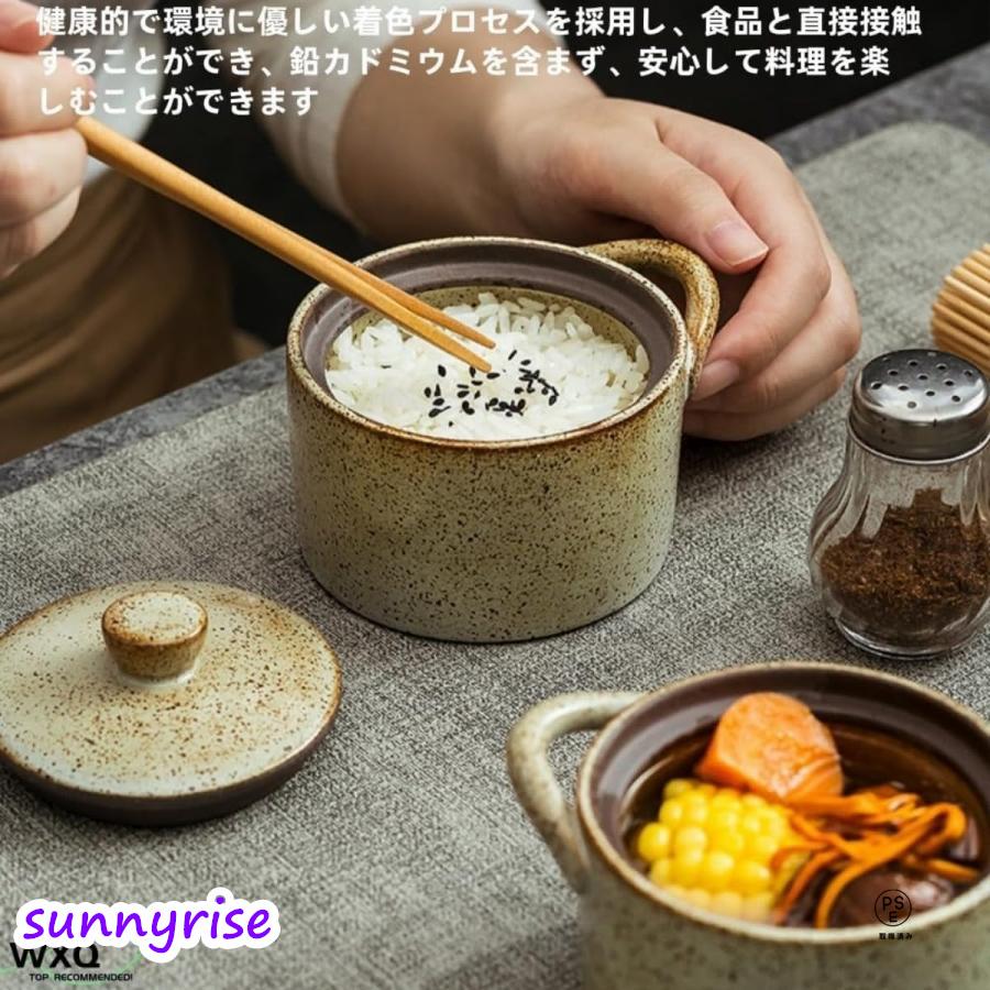 蒸し碗 ちゃわんむし器 茶碗蒸し 器 蒸し器 蓋付き おしゃれ 北欧風