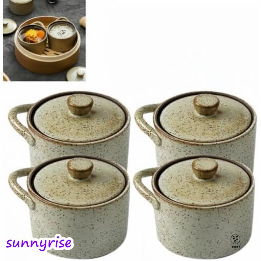 蒸し碗 ちゃわんむし器 茶碗蒸し 器 蒸し器 蓋付き おしゃれ 北欧風