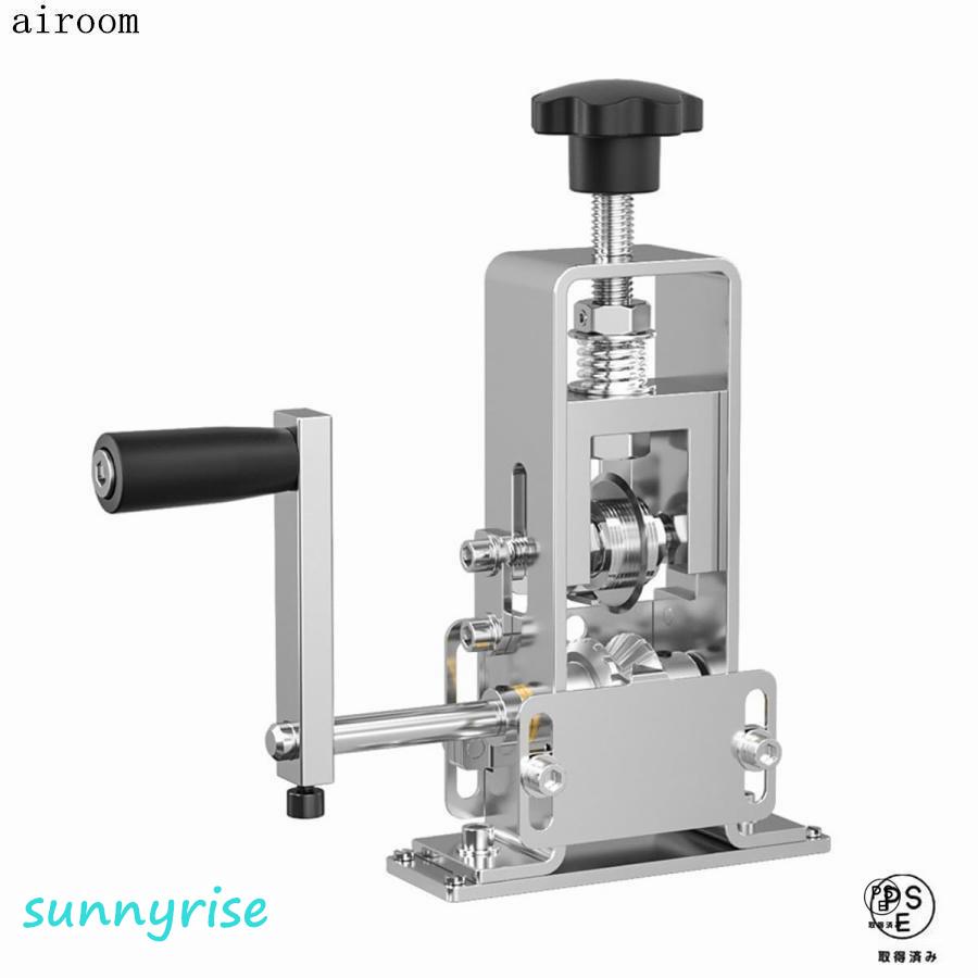 ワイヤーストリッパー 手動剥線機 Φ1-25mm ワイヤー適用 剥線器 電線皮むき工具 スムーズに剥ける ケーブル剥離機 多機能 ケーブル 銅線ピーラー機 電線皮むき（Yahoo!・サンライズ）