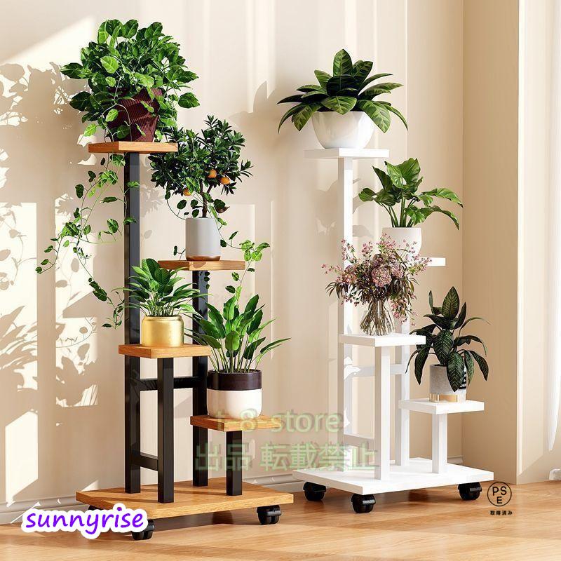 花台 コーナー 3/4段式 竹製フラワースタンド 室内/ベランダ/玄関